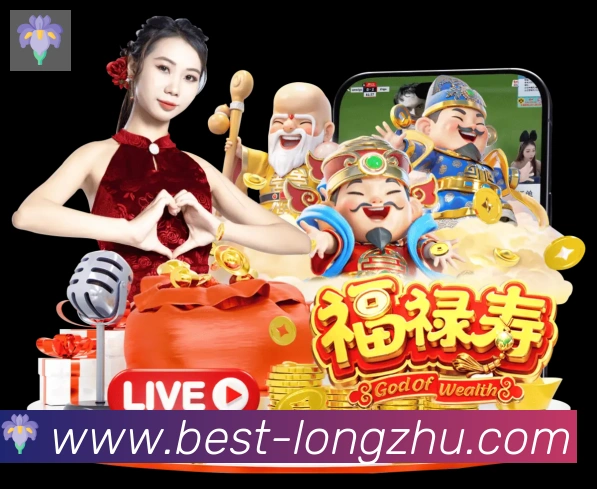 龙珠直播APP 体育赛事宣传图